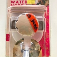 ペットキャリー用給水器 未使用