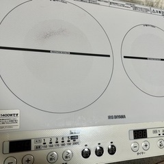 脚付2口IHコンロ（IHK-W12S-W）の画像