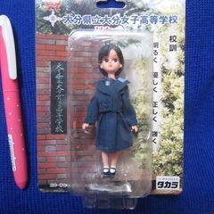 決まりました！　あの懐かしい濃緑の県立大分女子高校セーラー服を身...