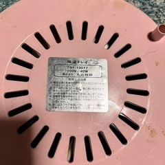 昭和家電の画像