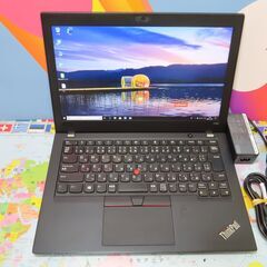 JC1103 レノボ Thinkpad X280 第8世代 FHD 12.5型 Office2019