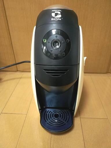 ネスカフェバリスタ PM9630