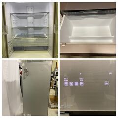 MITSUBISHI 三菱 ノンフロン冷凍冷蔵庫 MR-WX48Z-W 2016年製 470L