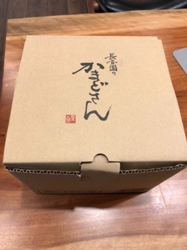 長谷園のかまどさん(3合炊き)