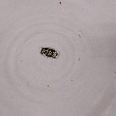 陶器!! たつみ釜 大皿の画像