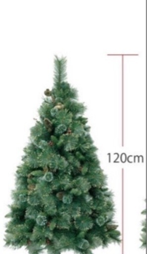 クリスマスツリー（美品）