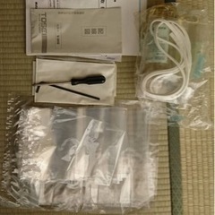 業務用真空包装機の画像