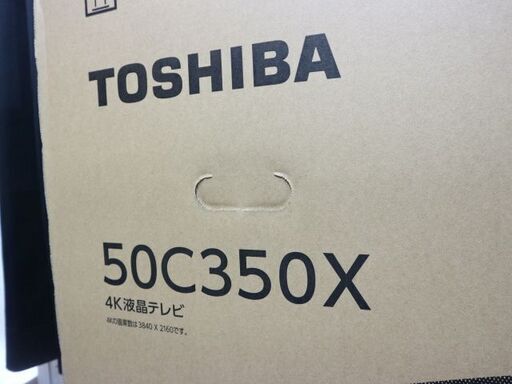 未開封/未使用品 東芝 REGZA レグザ 50V型BS・CS 4Kチューナー内蔵4k液晶テレビ 50C350X ゲームモード/youtube/Amazonプライムビデオ