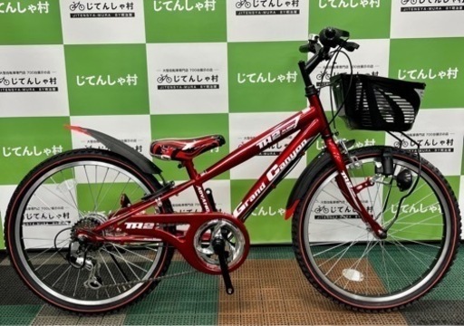 【新品!!台数限定セール!!】22インチ 子供用自転車【整備済】