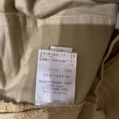 SATURDAYS NEW YORK CITY サタデーズ ニューヨーク シティの画像