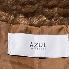 AZUL アズール　ジャケット　サイズS　ブラウン　茶　ボア　レディースの画像