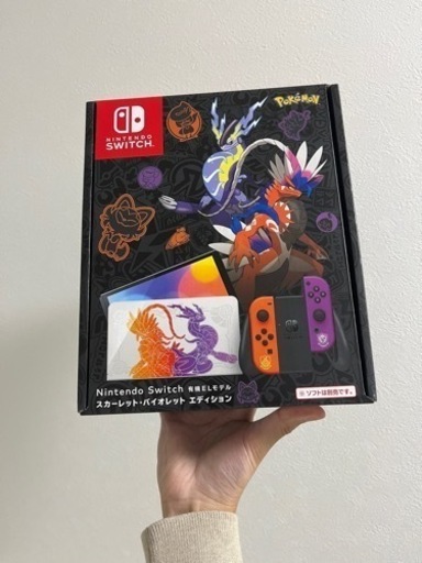 Nintendo Switch ポケモン スカーレット・バイオレットエディション