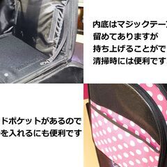 ペットキャリー 小型犬 猫 ペットカート キャスタータイヤ付きの画像