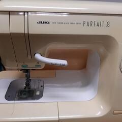 【引取り先決まりました！】 ミシン JUKI ジューキ JUKIPARFAIT33  ※お修理必要です！ お店までご来店をお待ちしております！の画像