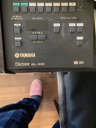 ヤマハ　エレクトーン　EL-100