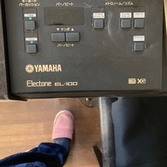 ヤマハ　エレクトーン　EL-100の画像