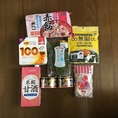 生活用品　食品　詰め合わせ