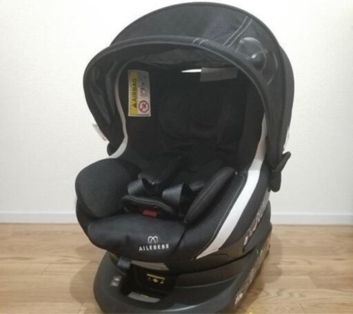 エールべべ チャイルドシート 回転式