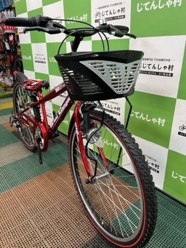【新車!!台数限定セール!!】24インチ 子供用自転車【整備済】