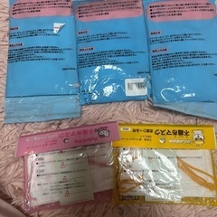 子供用マスク　　23枚の画像