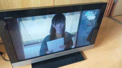 ★ソニー★ブラビア★KDL-26EX300★ハイビジョン★液晶★デジタル★テレビ★26V型★ブラック★