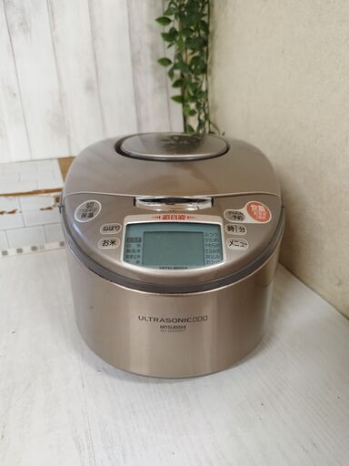 三菱 MITSUBISHI 超音波 IHジャー炊飯器 5.5合 NJ-GG10V7 2005年製