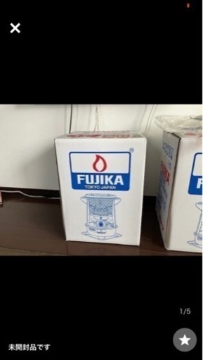 【取引済】希少 オマケ付 フジカハイペット ストーブ ホワイト白