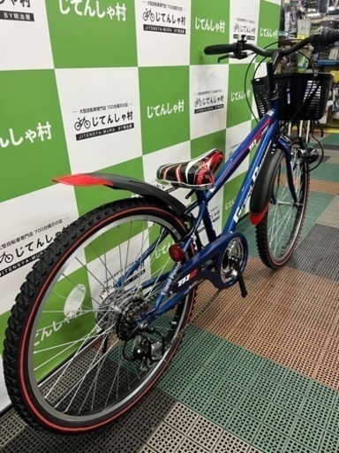 【新品!!台数限定セール!!】24インチ 子供用自転車【整備済】