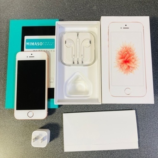 iPhone SIMフリー 取引成立】【美品】iPhone SE（第1世代） 16GB ピンクゴールド SIMフリー