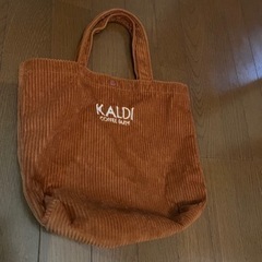 美品‼️カルディ‼️KALDI ‼️人気バック‼️の画像