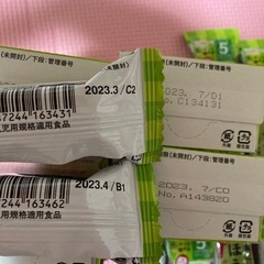 ノンラクト＆離乳食の画像
