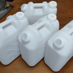 白い20Lポリタンク　4個