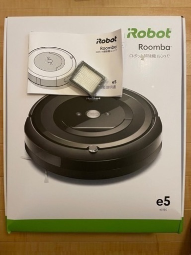 ルンバロボット掃除機 ヨドバシ.com - アイロボット iRobot ロボット掃除機 ルンバ コンボ 