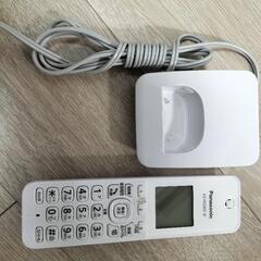 パナソニック 増設子機 KX-FKD405-W