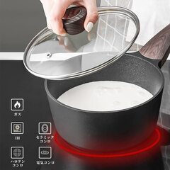 SENSARTE 片手鍋 18cm ソースパン IH対応 5層構造の画像