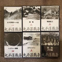 金泉黄ララ　太平洋戦争 第一集 木製BOX付全5巻セット+第二集...