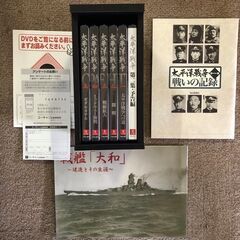 金泉黄ララ　太平洋戦争 第一集 木製BOX付全5巻セット+第二集予告編付きの画像