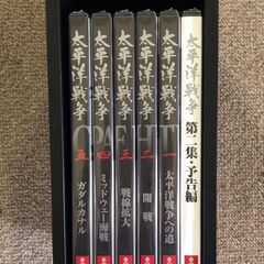 金泉黄ララ　太平洋戦争 第一集 木製BOX付全5巻セット+第二集予告編付きの画像