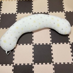授乳クッション