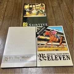 B'z バンドスコア3冊セット（SURVIVE、Mixture、...
