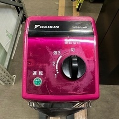 単相200V 遠赤外線ストーブ　ダイキン　セラムヒート　ERK15MV　床置スリム形　Ａ　ヒーターの画像