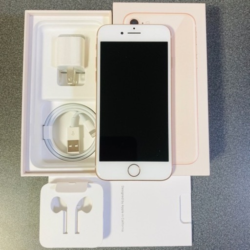【取引完了】【中古美品】iPhone 8 64GB ゴールド SIMフリー化済