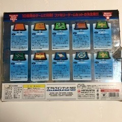 ボードゲームの画像