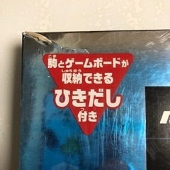 ボードゲームの画像