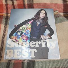 Superfly BEST