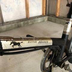 お取引き中【オススメ】HATTRI BRONCO 変速付自転車　の画像