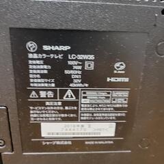 SHARP 液晶カラーテレビ LC-32W35 32インチの画像