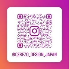 デザインについて話せる方🤗 - 鹿児島市