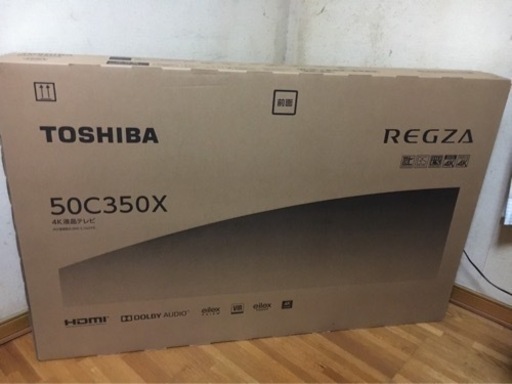 【値下】東芝 REGZA 50C350X 液晶テレビ