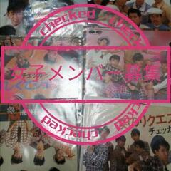 第3土曜5月17日洋楽会女性メンバー募集♪
